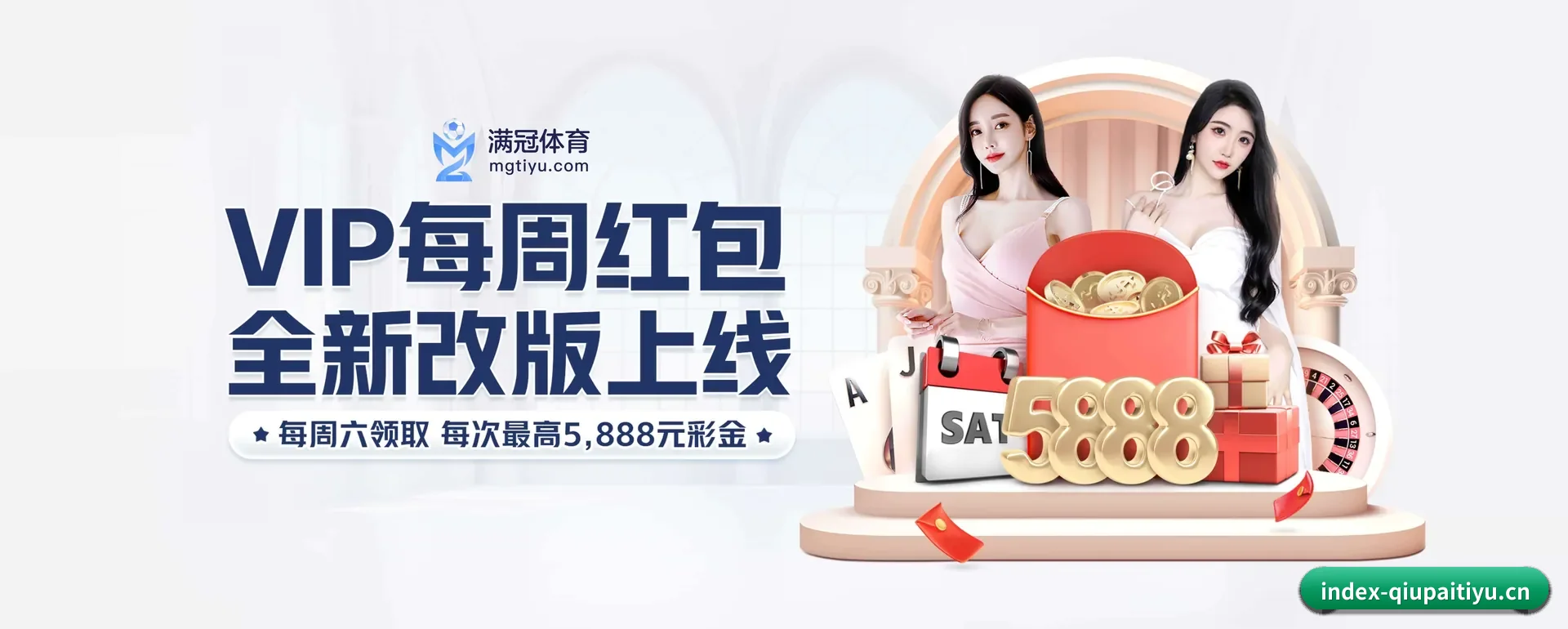 一直在更新做法 - 全面拥抱AI技术,智能化建议系统全面放出来,用户体验再升级。